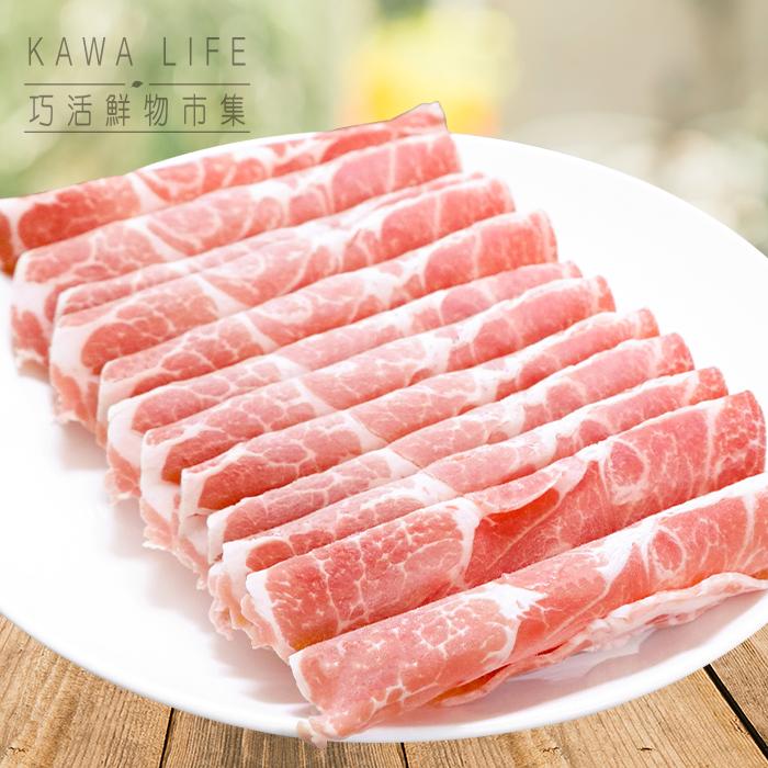 【KAWA巧活】能量豬 梅花火鍋肉片