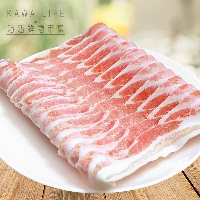 【KAWA巧活】能量豬 五花火鍋肉片