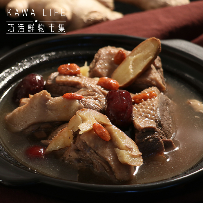 【KAWA巧活】御品薑母櫻桃鴨湯