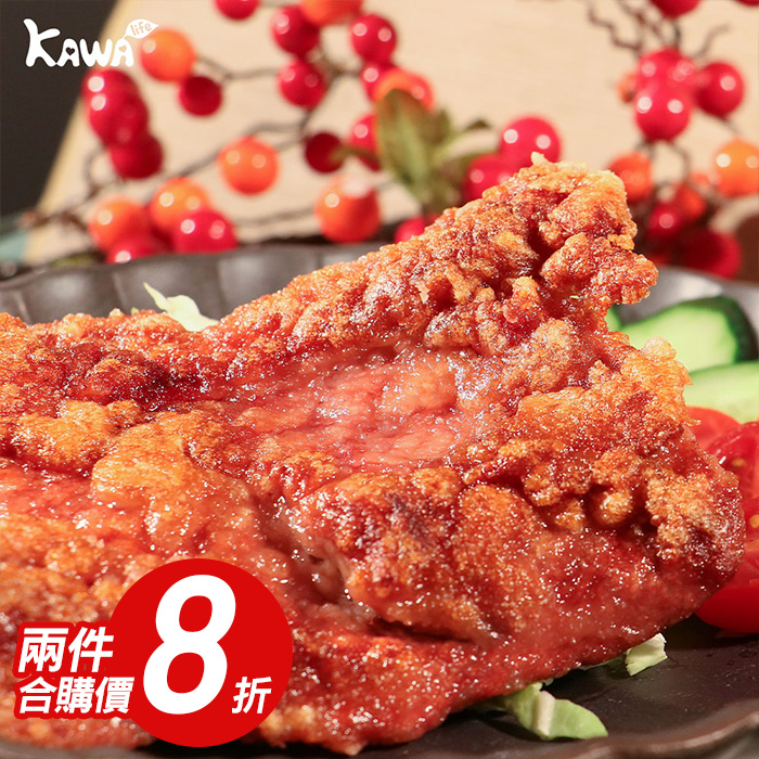 【KAWA巧活】能量豬無骨紅糟肉排