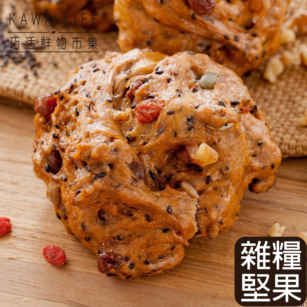 【KAWA巧活】手工雜糧堅果饅頭