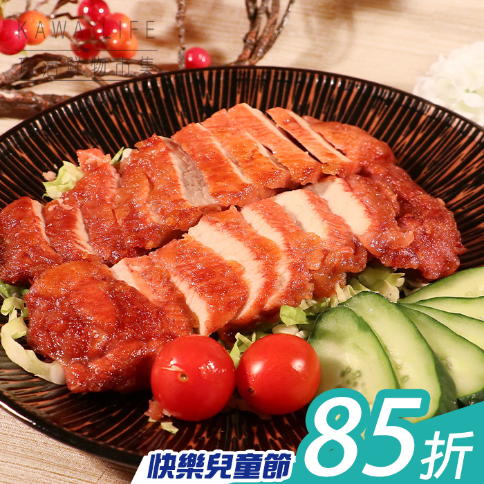 【KAWA巧活】能量豬無骨紅糟肉排