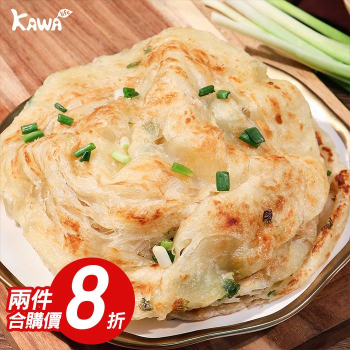 【KAWA巧活】食趣-千層蔥抓餅