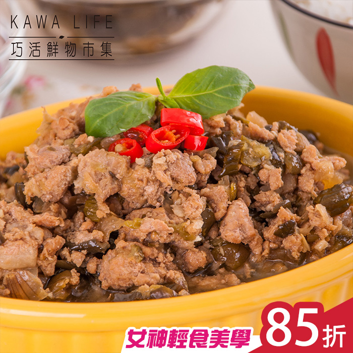 【KAWA巧活】食趣瓜仔肉